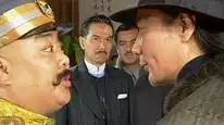 Tập 5 Mã Vĩnh Trinh