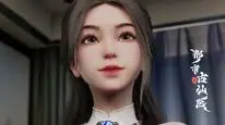 Tập 93 Đô Thị Cổ Tiên Y