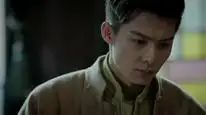 Tập 3 Trùng Đồ Đằng