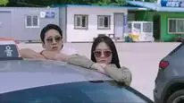 Tập 3 Đã Lâu Không Yêu