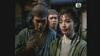 Tập 12 Tiếu Ngạo Giang Hồ