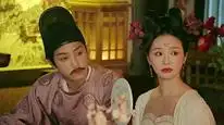 Tập 17 Thanh Thanh Tử Khâm