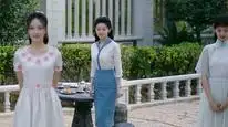Tập 01 Lưu Quang Chi Thành