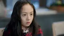 Tập 01 Tên Của Em Họ Của Anh