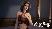 Tập 98 Đan Đạo Chí Tôn