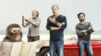 Tập 13 The Grand Tour (Phần 1)