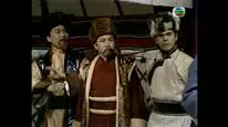 Tập 5 Anh Hùng Xạ Điêu (1983)