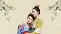 Tập 7 Tuyệt Sắc Song Hồ