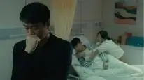 Tập 16 Sắc Đêm Ngập Tràn