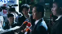 Tập 08 Lỗ Hổng Bảo Mật
