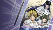 Tập 1 Hikaru no Go