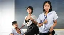 Tập Full Mayumi