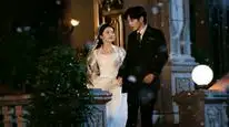Tập 24 Lần Kết Hôn Đầu Tiên