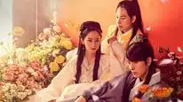 Tập 5 Khi Nhà Vua Yêu