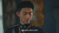 Tập 7 Lạc Lối Dưới Lòng Côn Luân