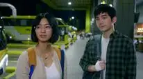Tập 3 Điên Thì Có Sao