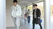 Tập 2 Đội Điều Tra Cơ Động