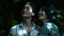 Tập 1 Shine