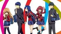 Tập 4 Toradora