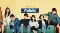 Tập 2 Nhà Trọ Waikiki (Phần 2)