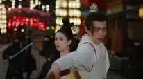 Tập 7 Hiểu Triều Tịch