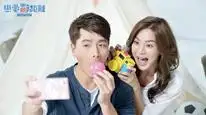 Tập 9 Tình Yêu Không Khoảng Cách