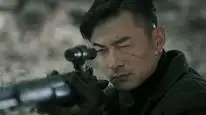 Tập 23 Vô Gian