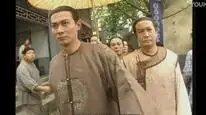Tập 01 Miêu Thúy Hoa