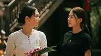 Tập 10 Trấn Yểm