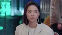 Tập 8 Tên Của Họ