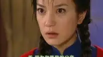 Tập 2 Tân Dòng Sông Ly Biệt
