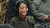 Tập 4 Thái Hành Dao