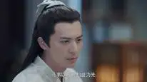 Tập 15 Thả Thính Phượng Minh
