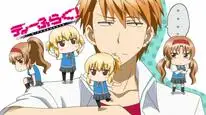 Tập 1 D-Frag!
