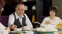 Tập 11 Giải Quyết Sư