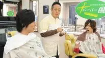 Tập 17 Kamen Rider W (Kamen Rider Double)