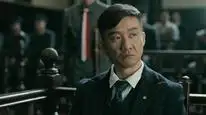 Tập 26 Thần Thám Kha Thần