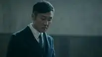 Tập 2 Thần Thám Kha Thần