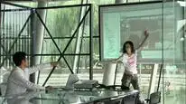 Tập 3 Thần Thoại (Phần 1)
