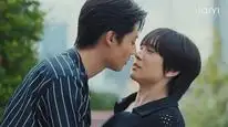 Tập 5 Tình Yêu Này Không Có Đậu Đũa