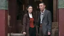 Tập 30 Thỉnh Quân