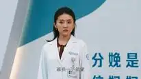 Tập 2b Tôi Đã Gặp Được Vị Cứu Tinh