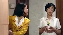 Tập 14 Bí Mật Của Trái Tim