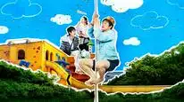 Tập 8 B&B Kỳ Lạ Của Kian