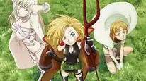 Tập 1 Junketsu no Maria