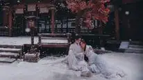 Tập 2 Hoa Nguyệt