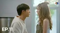 Tập 11 Cô Nàng Matalada