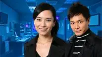 Tập 4 Đội Điều Tra Đặc Biệt II