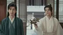Tập 4 Liên Hoa Lâu
