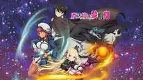 Tập 4 Mahoutsukai Reimeiki
